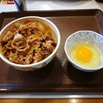 すき家 - 牛丼並と玉子