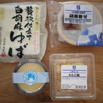 三代目茂蔵 - 料理写真: