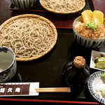 手打ちそば 悠久庵 - もりそば + わさびご飯 ¥650+200-