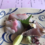 日本料理 花菊 - 