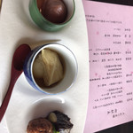 日本料理 花菊 - 