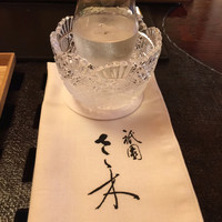 祇園 さゝ木 - 