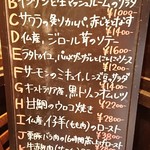 ヴェール パール ナオミ オオガキ - 