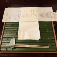 茶寮 一松 - 