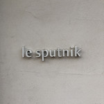 Le sputnik - 