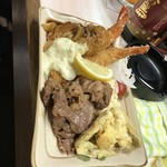 がばちょ - とあるお姉さんは白いご飯のおかず盛り合わせ（盛り盛りｗ