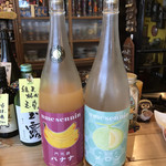 酒場 犬島 - バナナの日本酒とめろめろメロン
