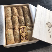 寛龍 - 