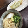 麺工棒 宇部本店