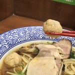 麺や而今 - 麺や而今(じこん)(大阪府大東市灰塚)あっさり醤油 芳醇醤油鶏そば(並)