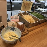 うどん 讃く - うどん 讃く(さんく)(大阪府大阪市福島区福島)店内