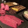 焼肉うしごろ 銀座店