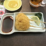 秋吉 - レンコン揚げ