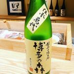 Teruzushi - 当店一番人気の日本酒「博多の森」