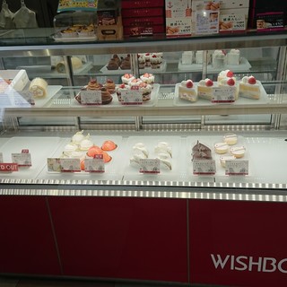 ウイッシュボン_2