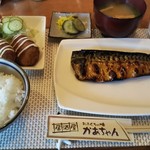 Ofukuronoajiizakayakaachan - 鯖大きい。コロッケは白身魚ベースです。旨い！