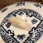 Sushi Ni Giri - 