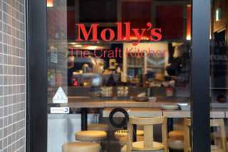 Molly's The Craft Kitchen - 