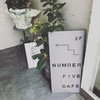 ナンバー ファイブ カフェ