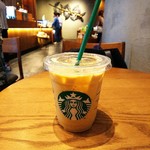 スターバックスコーヒー - 