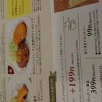 Dennys - 