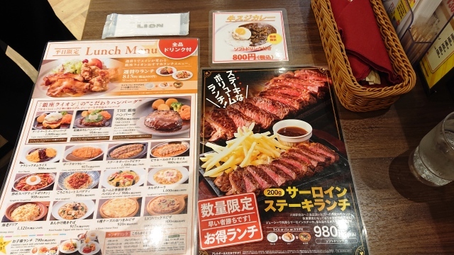 豪快0gステーキ もっちりナポリタン By Jubilo 銀座ライオン 川崎駅前店 川崎 ビアホール ビアレストラン 食べログ 豪快0gステーキ もっちりナポリタン By Jubilo 銀座ライオン 川崎駅前店 川崎 ビアホール ビアレストラン 食べログ