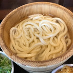 Marugame Seimen - 