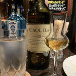 バー エグザゴーヌ - R1.7  カリラ12年ストレートで