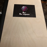 バー エグザゴーヌ - R1.7  メニュー表紙