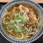 Kanazawa Eito Kicchin - 