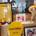 ナベノ-イズム - 