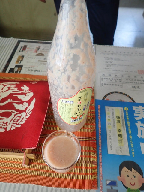 日之出蔵 - 仙台市泉区その他（その他）の写真