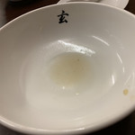手打らーめん　玄 - 