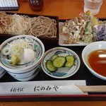 Teuchi Soba Ninomiya - 