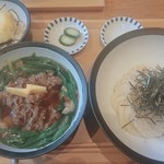 Ikaduchi Udon - 