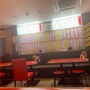 ソラノイロ 池袋店 