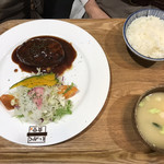 いっかく食堂 - 