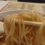 Kimmon Hanten - 麺 リフト