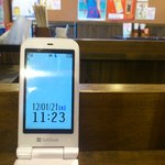 びっくり焼き亭 - 店内≪2012年1月21日11:23撮影≫