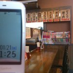 びっくり焼き亭 - 店内≪2012年1月21日11:25撮影≫