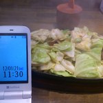 びっくり焼き亭 - びっくり焼きが出てきました≪2012年1月21日11:30撮影≫