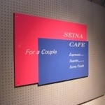 SEINA CAFE - 