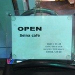 SEINA CAFE - 