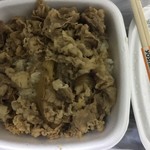 吉野家 - 料理写真: