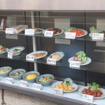 マルシン飯店 - 