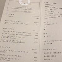 東京和食 りくう - 