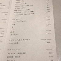 東京和食 りくう - 