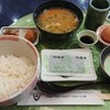 東条パインバレーゴルフクラブ レストラン