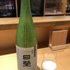 日本酒バル 金澤酒趣