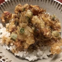 点邑 - 